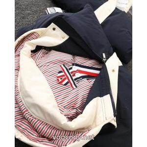 ダウンジャケット専門店 目玉商品  抜群の存在感ブランド コピー 品THOM BROWNE