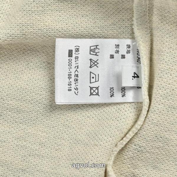 コピー ブランド 通販心躍る 激レアモデル あす楽対応トムブラウンTシャツ. 5 